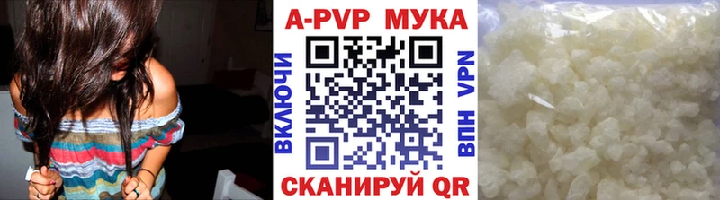 kraken маркетплейс Армавир A PVP СК