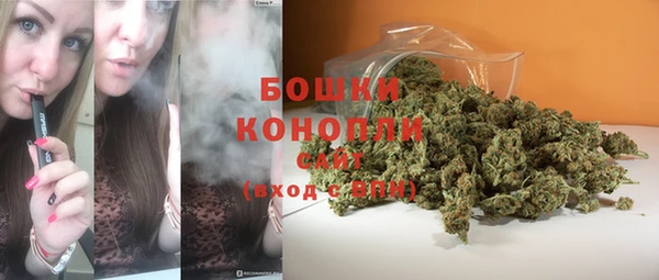 альфа пвп Белоозёрский