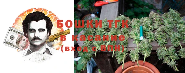 альфа пвп Белоозёрский