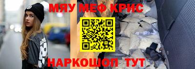 дистиллят марихуана Нальчик