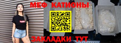 дурь Можга