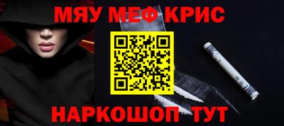 дистиллят марихуана Нальчик