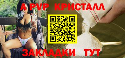 гашишное масло Нарткала