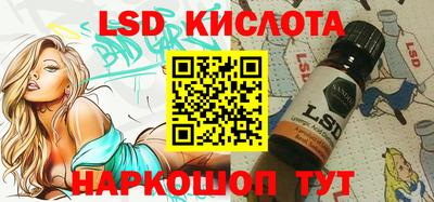 дурь Можга