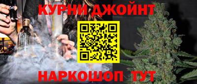 дистиллят марихуана Нальчик