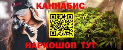 дистиллят марихуана Нальчик