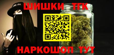 дурь Можга