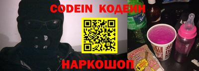 дистиллят марихуана Нальчик