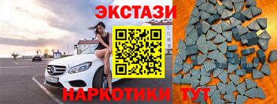 дурь Можга