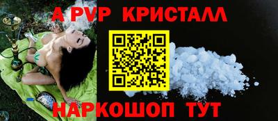дистиллят марихуана Нальчик