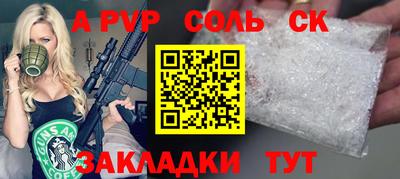 mix Можайск