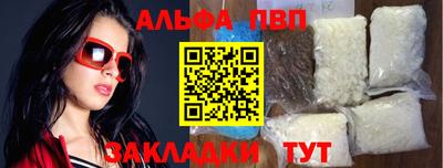 дистиллят марихуана Нальчик