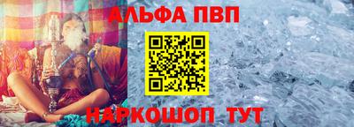 дурь Можга