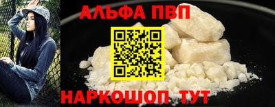 дистиллят марихуана Нальчик