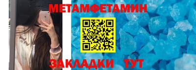 дистиллят марихуана Нальчик