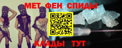 дистиллят марихуана Нальчик