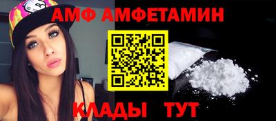 дистиллят марихуана Нальчик