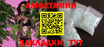 гашишное масло Нарткала