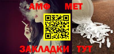 гашиш Наро-Фоминск