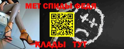 тгк Моздок