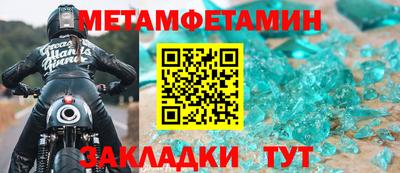 mix Можайск