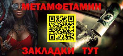 гашишное масло Нарткала