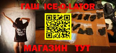 mix Можайск