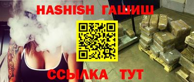 тгк Моздок