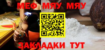гашиш Наро-Фоминск