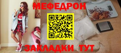 гашишное масло Нарткала