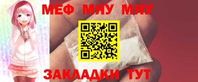 гашишное масло Нарткала