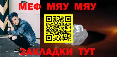 дистиллят марихуана Нальчик