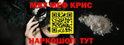 гашишное масло Нарткала