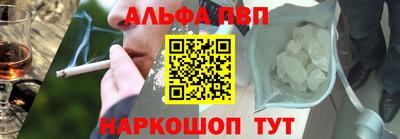 тгк Моздок